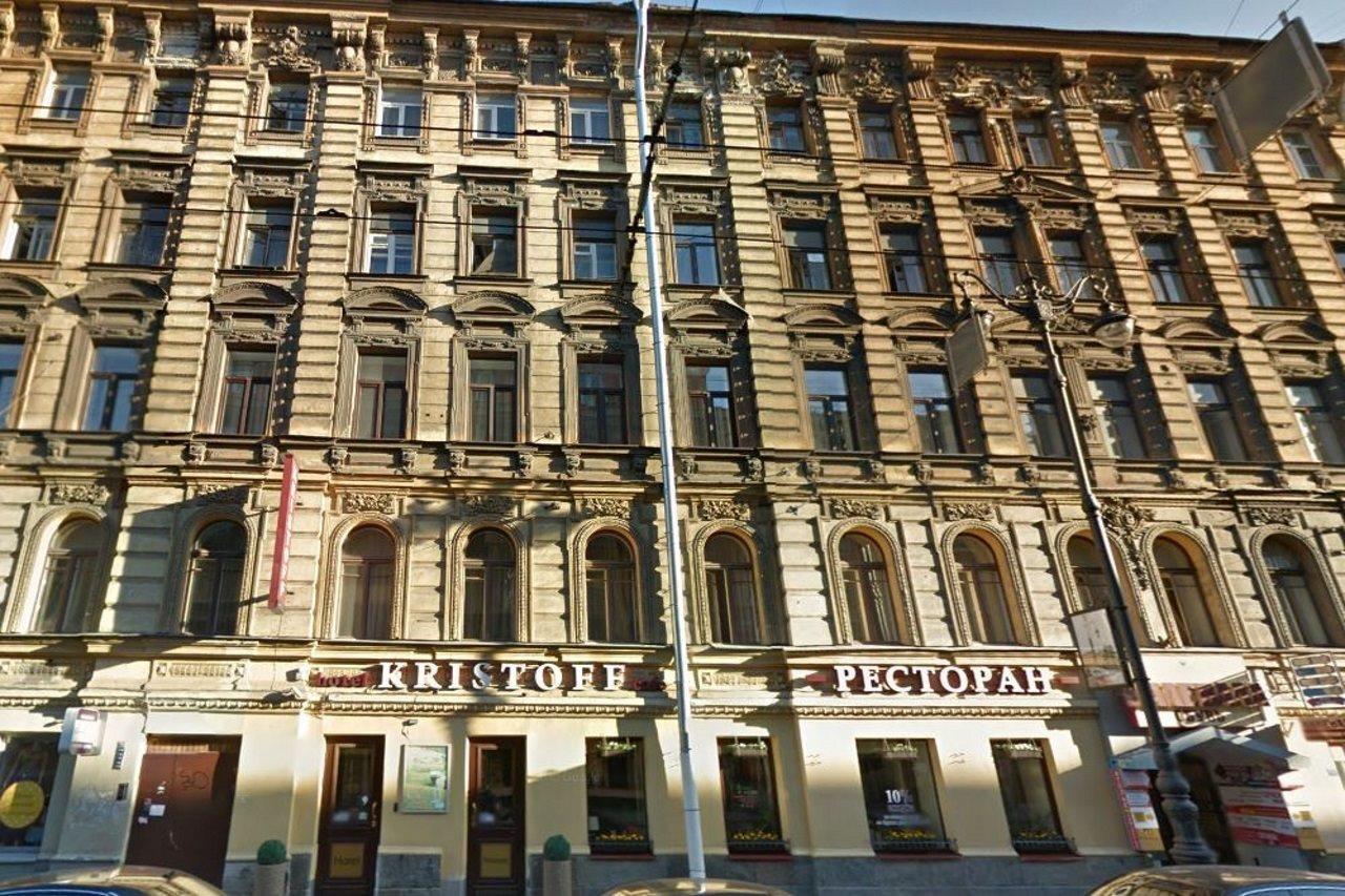 Kristoff Hotel Saint Petersburg Ngoại thất bức ảnh